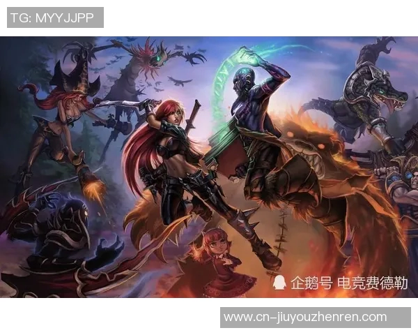 2026电竞新闻刘娜倾情分享英雄联盟游戏技巧与心得体会助你提升实力的秘诀