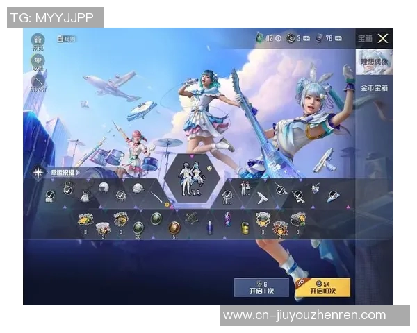 2026年3月份新闻对话吴军回顾和平精英职业生涯的荣耀与挑战