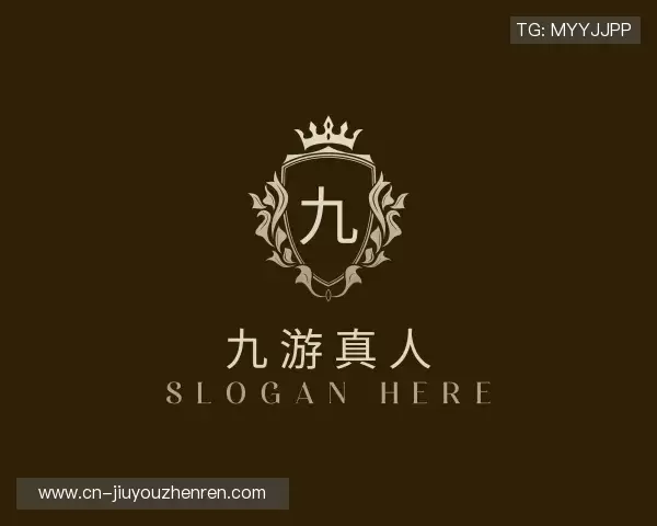 关于九游真人官方网站